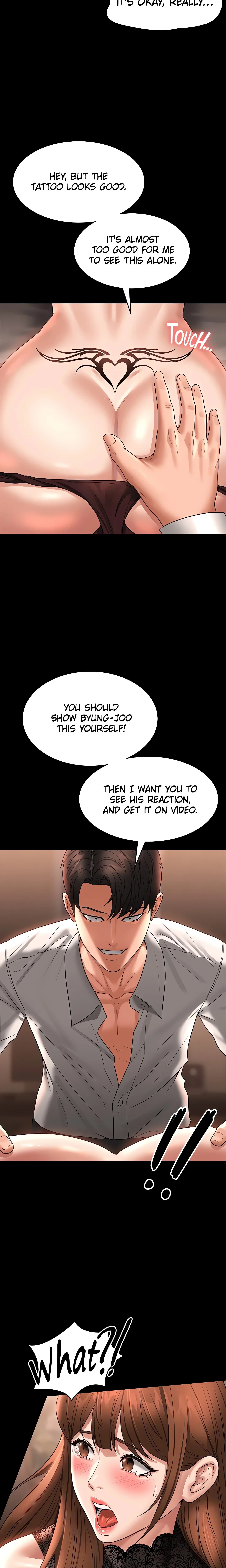 Chapter 82, page 14