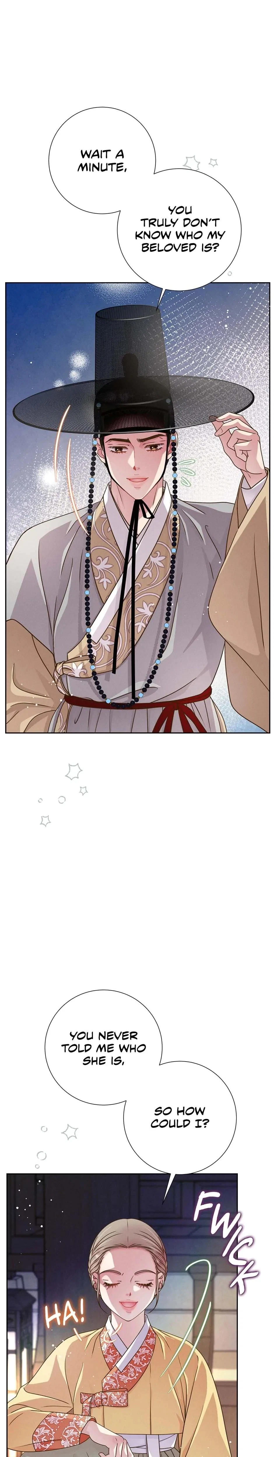 Chapter 73, page 14
