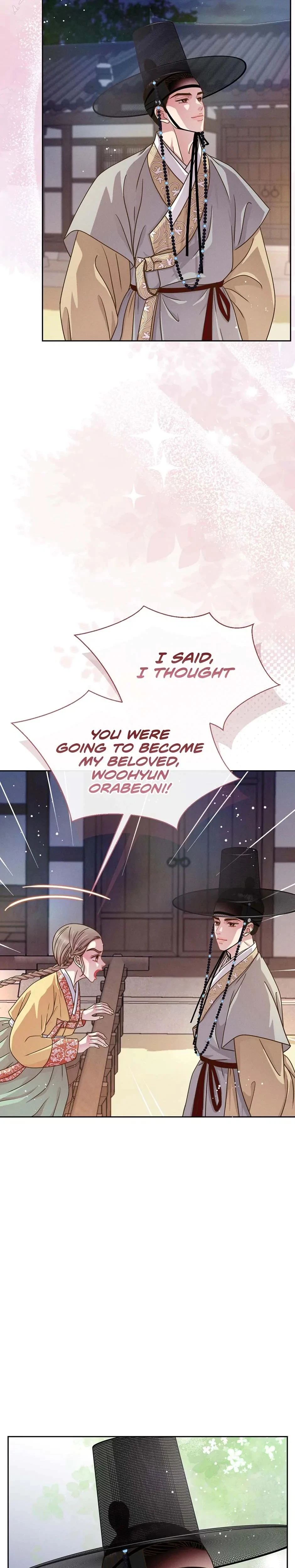 Chapter 73, page 17