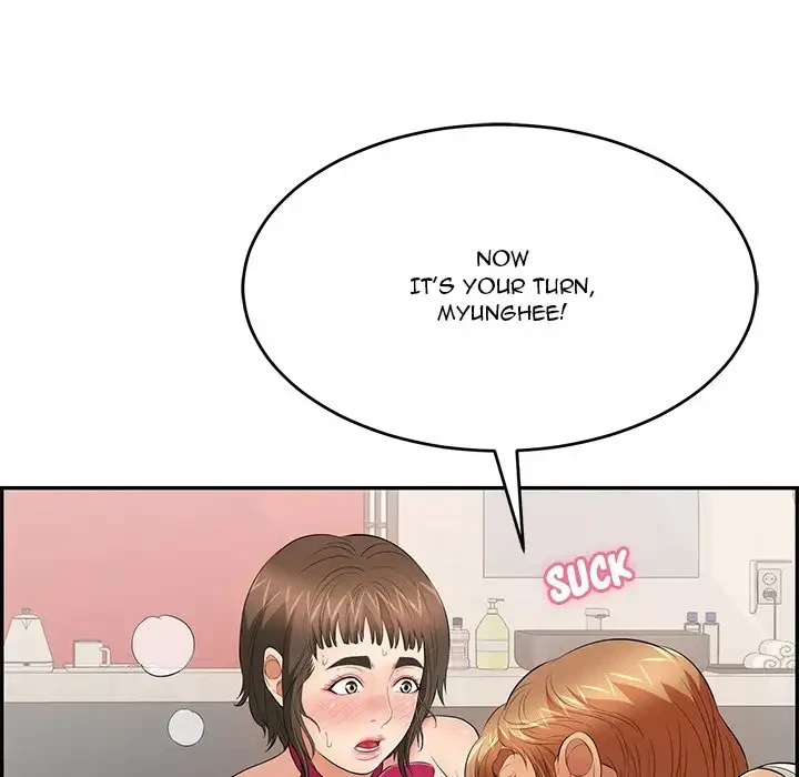 Chapter 47, page 14