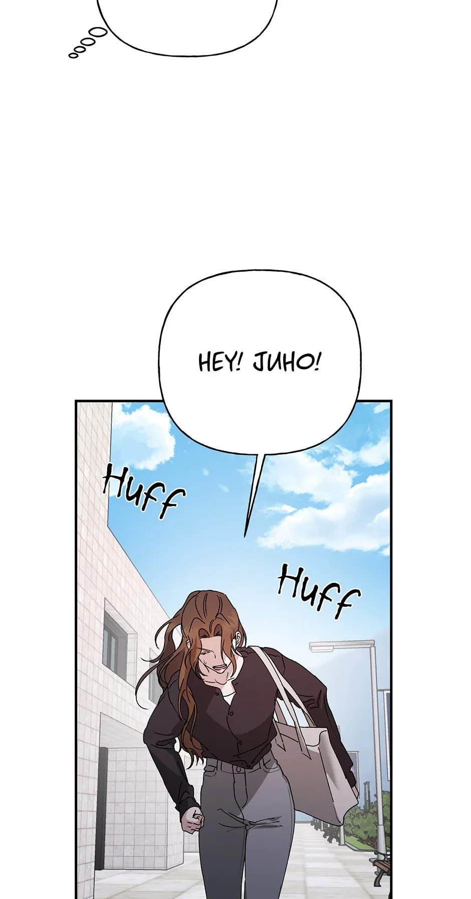 Chapter 28, page 17