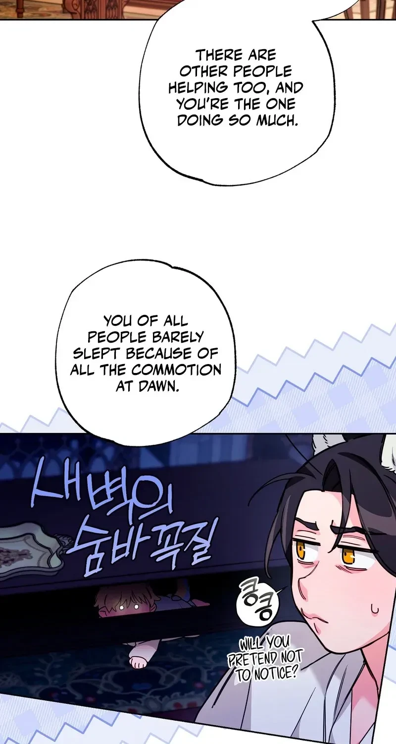 Chapter 12, page 18
