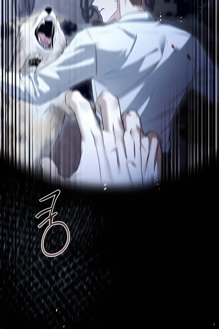 Chapter 23, page 17