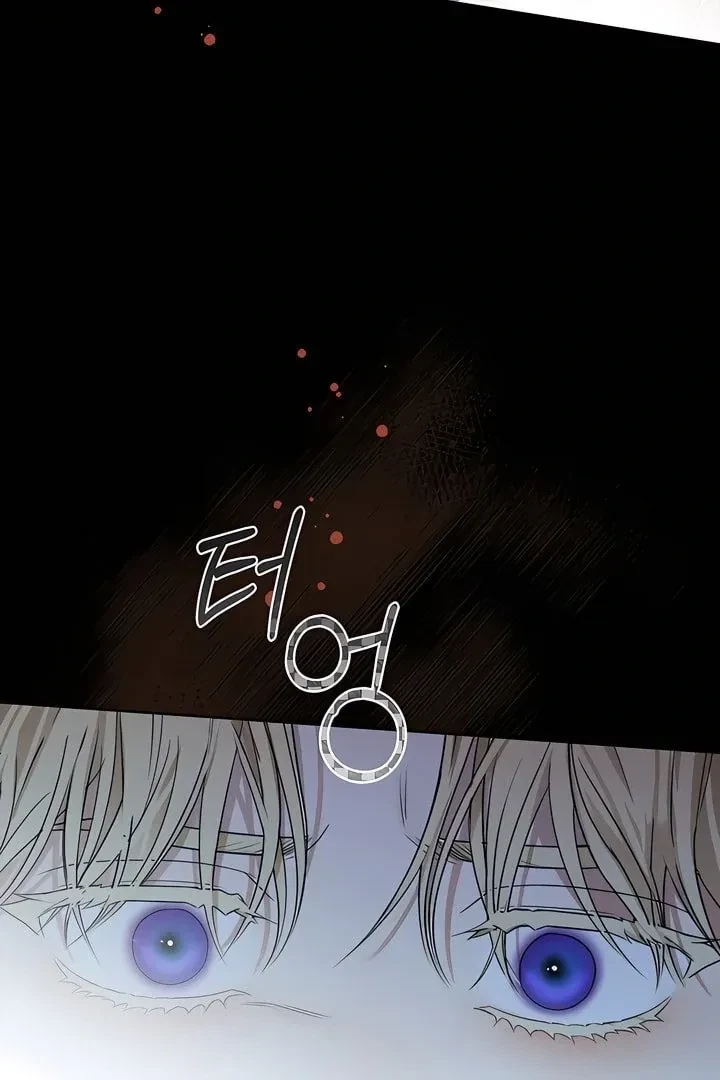 Chapter 23, page 31