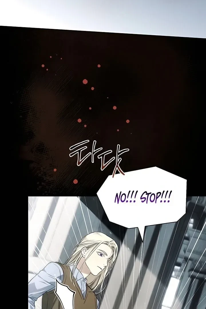 Chapter 23, page 32
