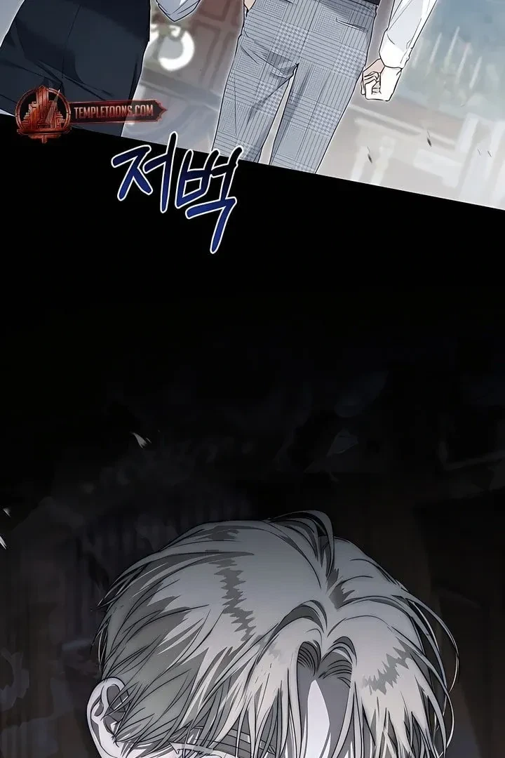 Chapter 23, page 53
