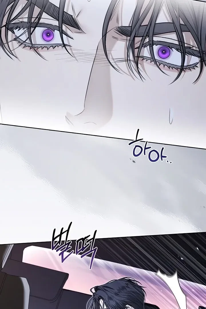 Chapter 23, page 74