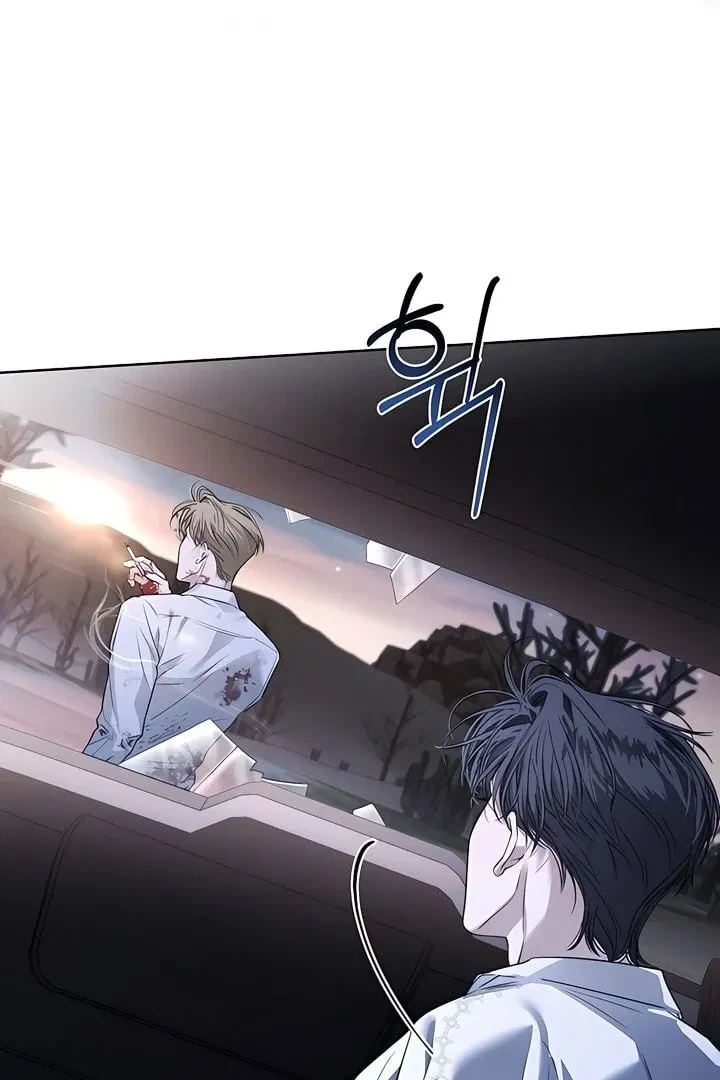 Chapter 23, page 77