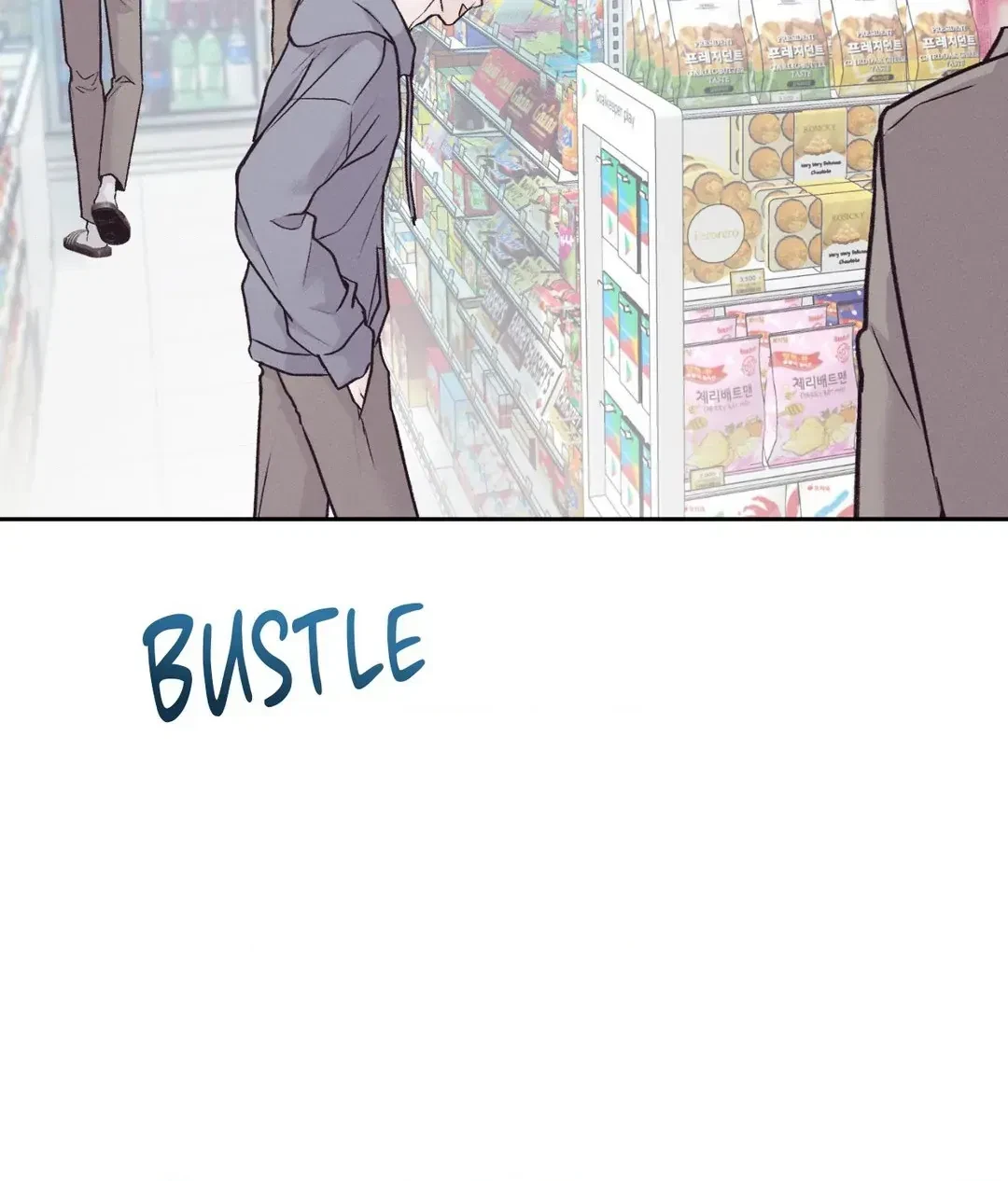 Save The Dae Chapter 2, page 10