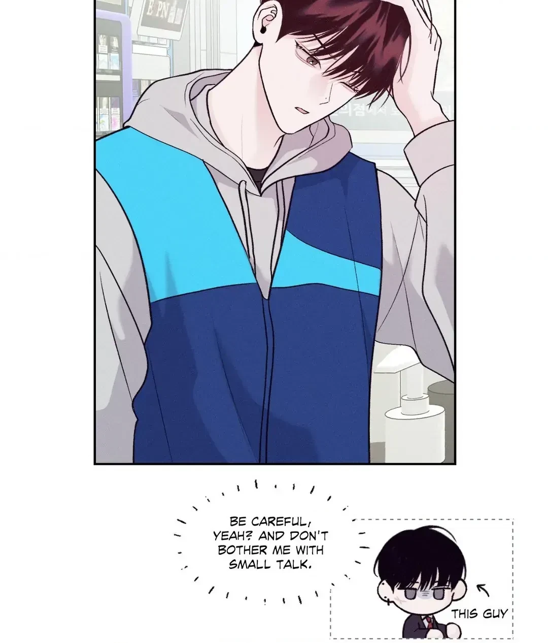Save The Dae Chapter 2, page 14