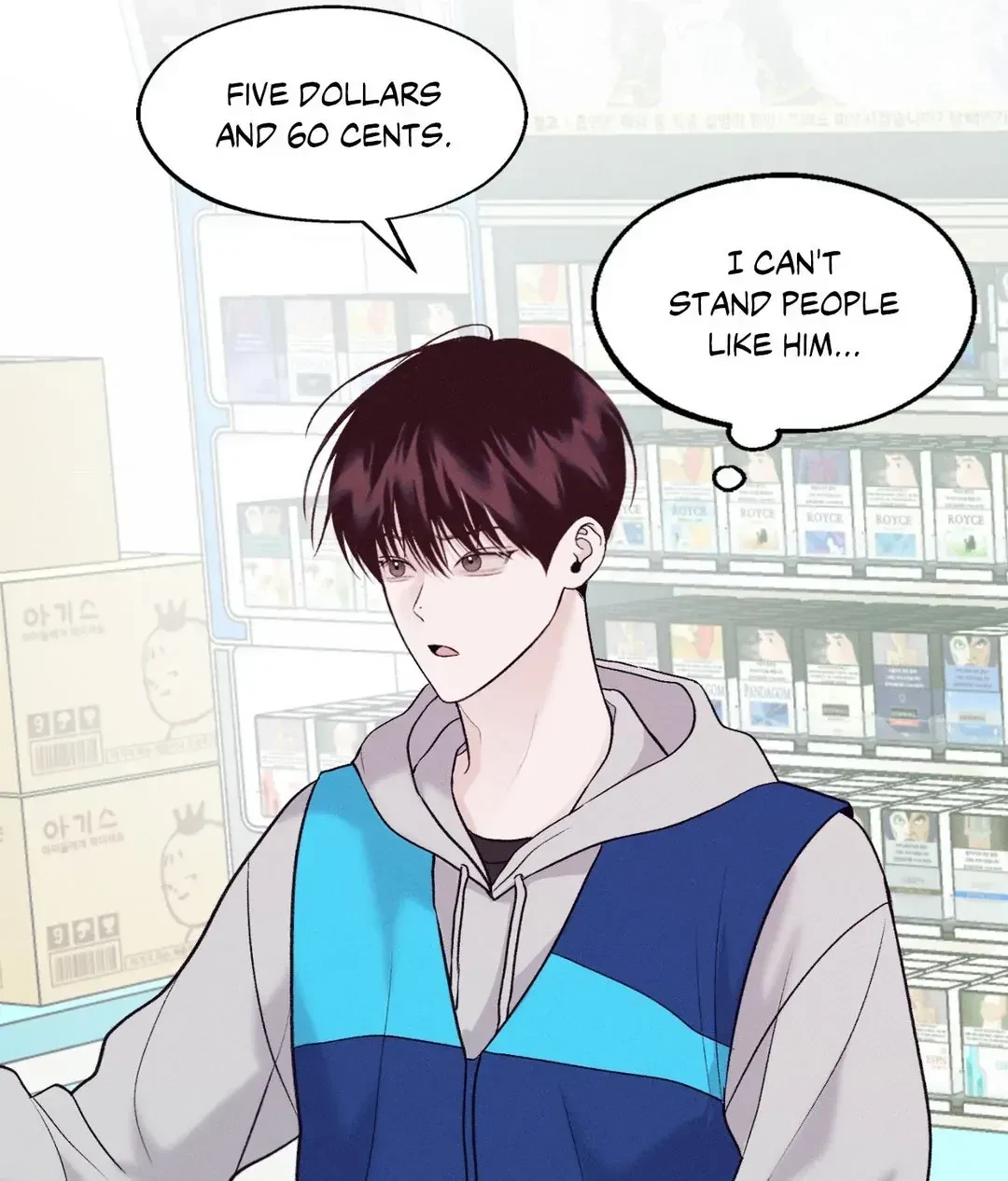 Save The Dae Chapter 2, page 17