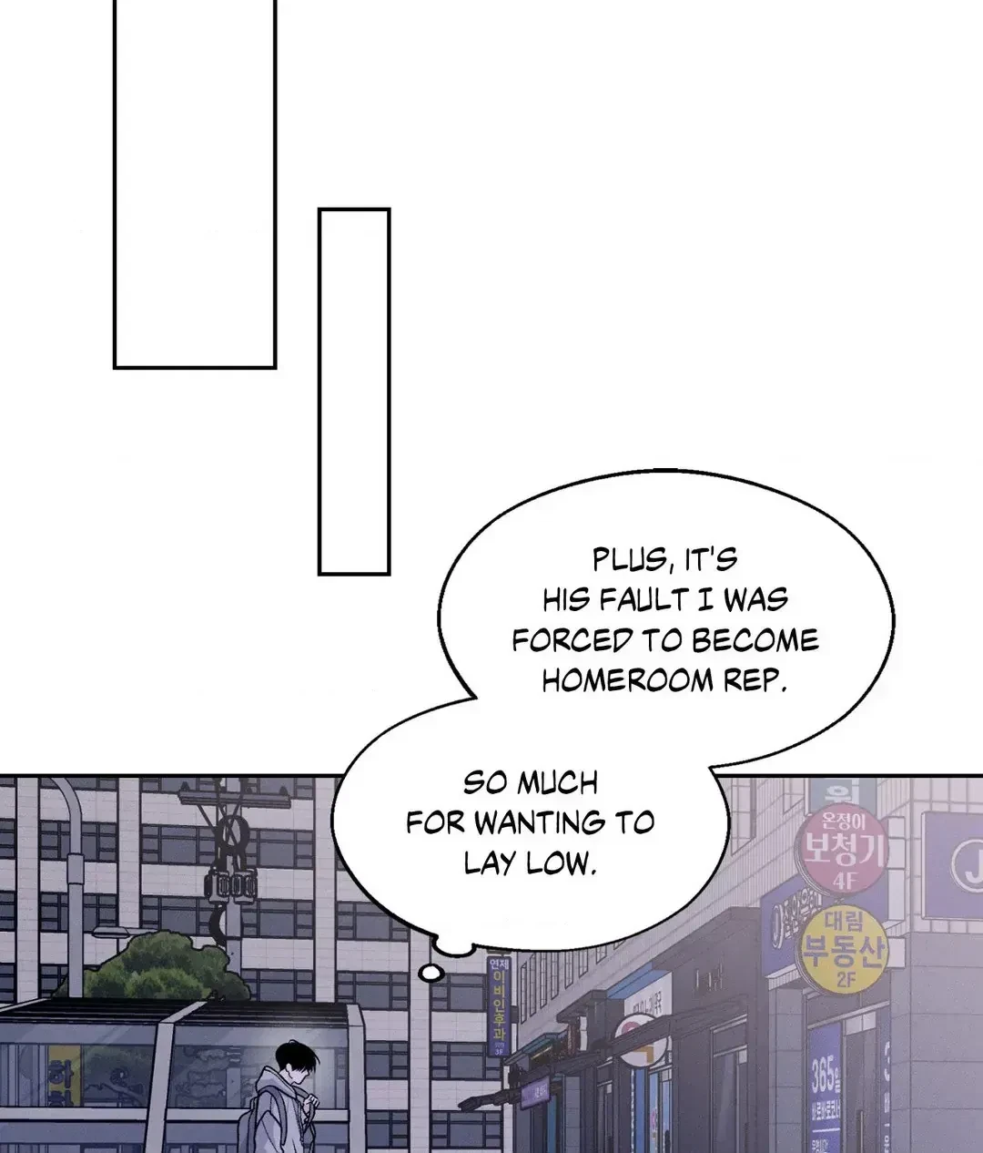Save The Dae Chapter 2, page 19