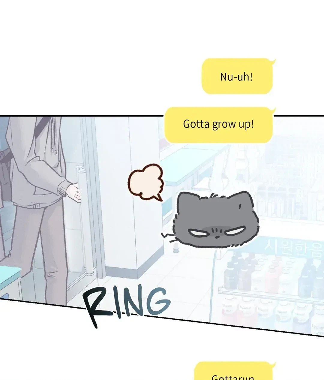 Save The Dae Chapter 2, page 7