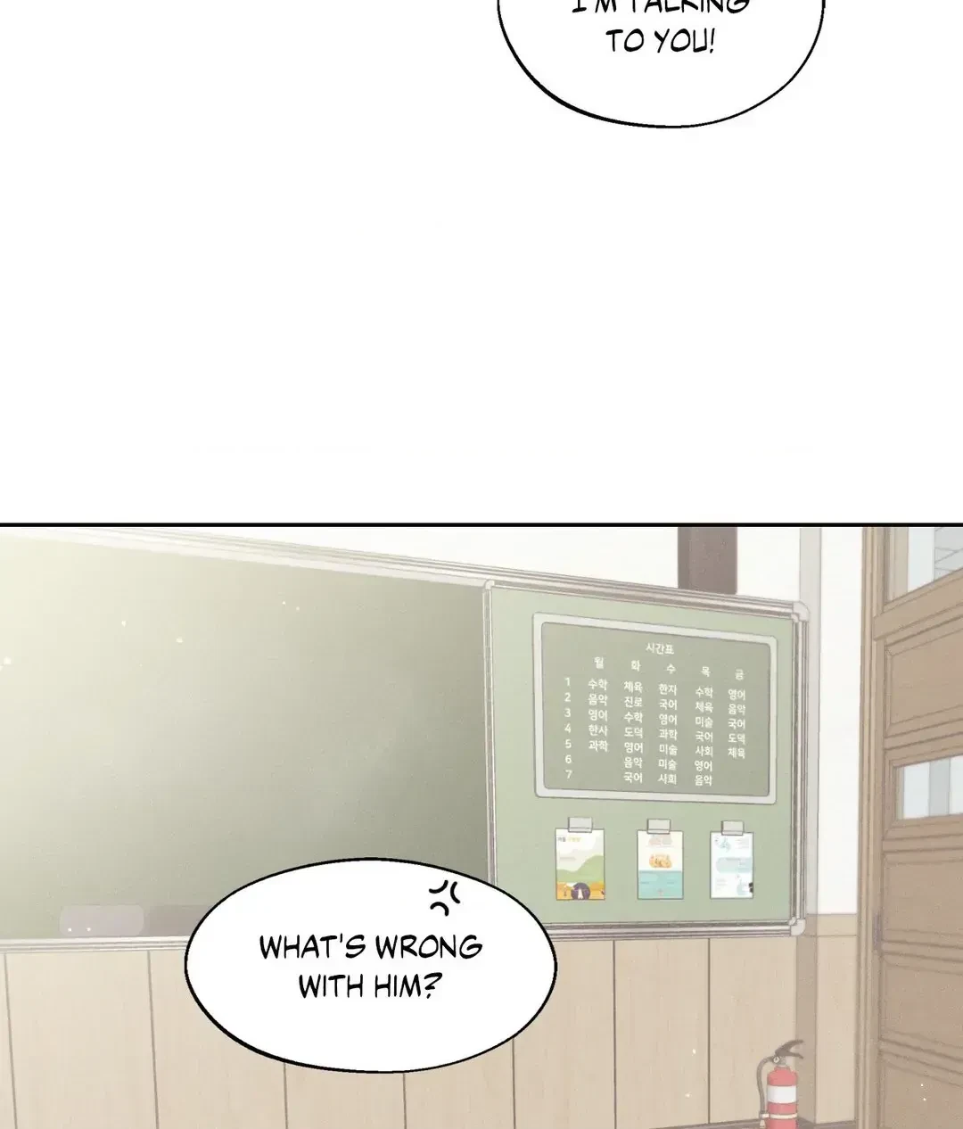 Save The Dae Chapter 2, page 94