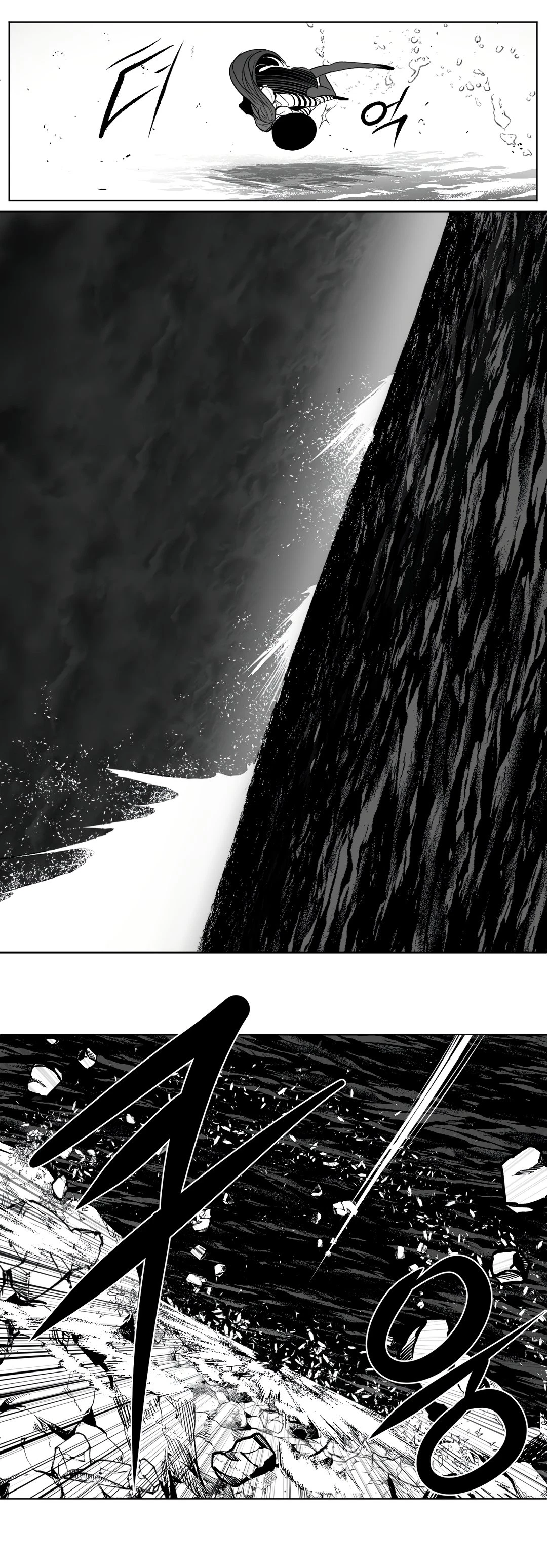 Chapter 91, page 10