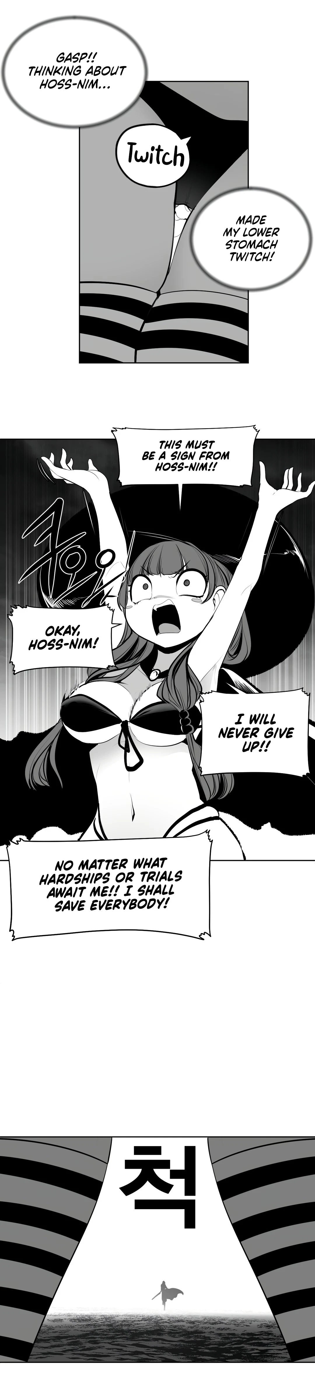 Chapter 91, page 13