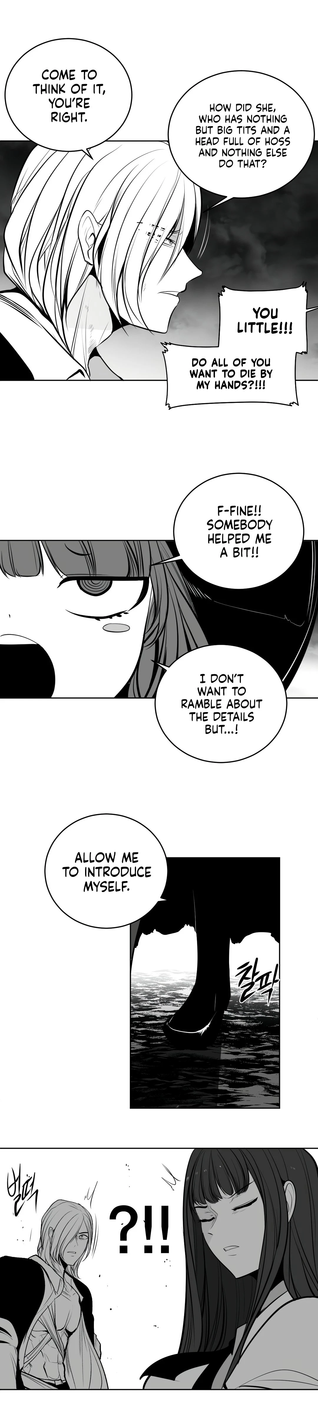 Chapter 91, page 24