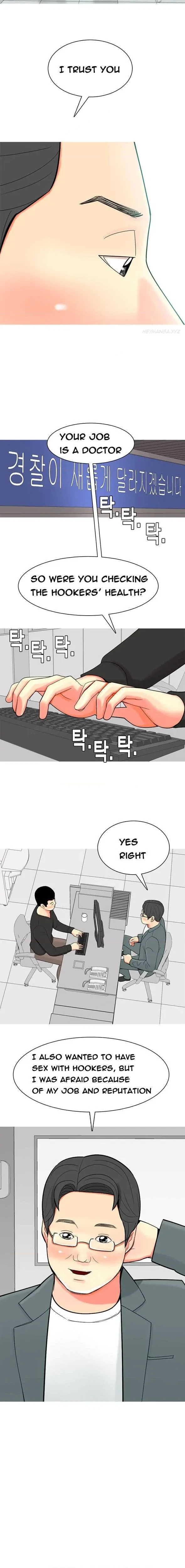 Hooker (Sib Yugseong) Chapter 33, page 2
