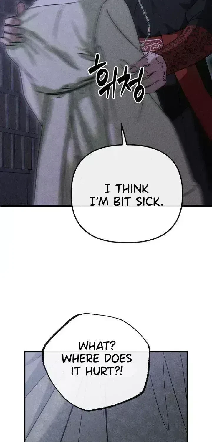 Chapter 3.3, page 11