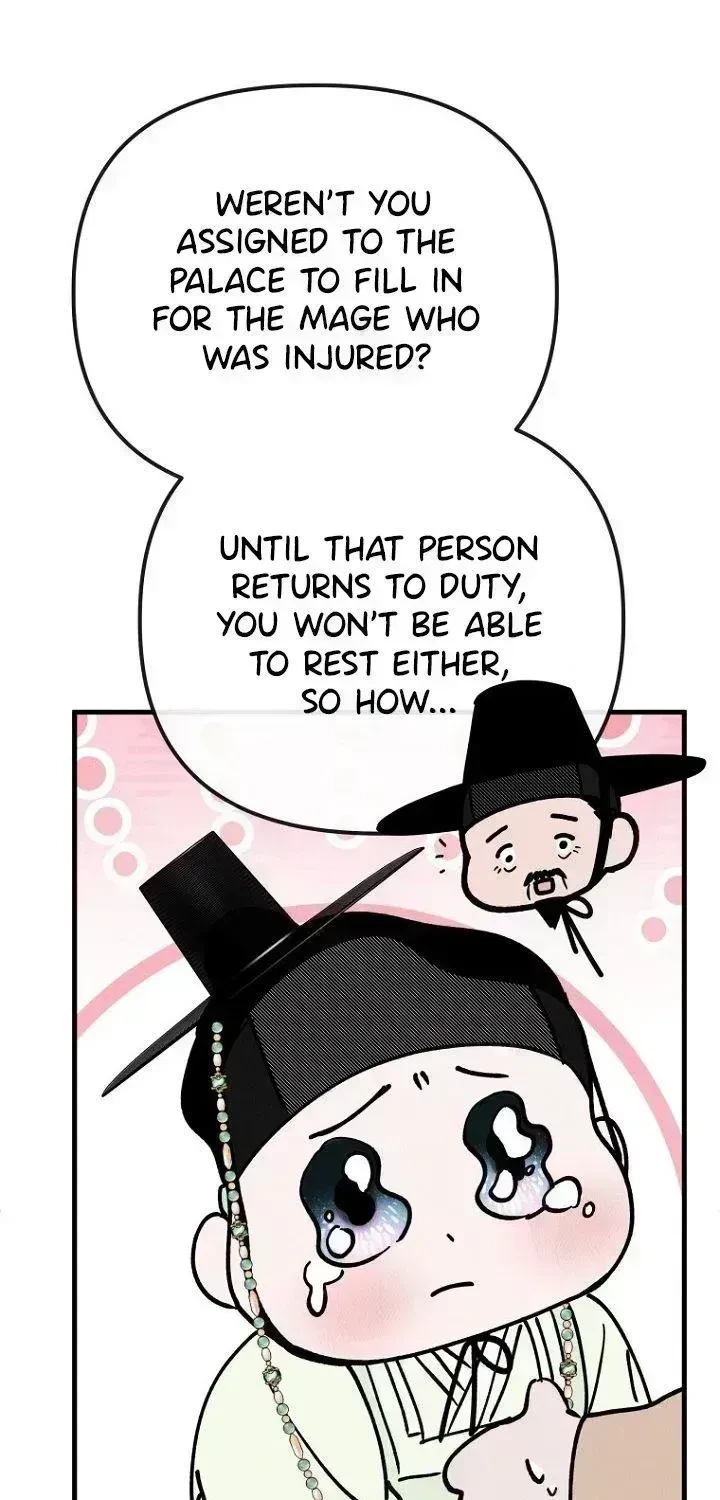 Chapter 3.3, page 47