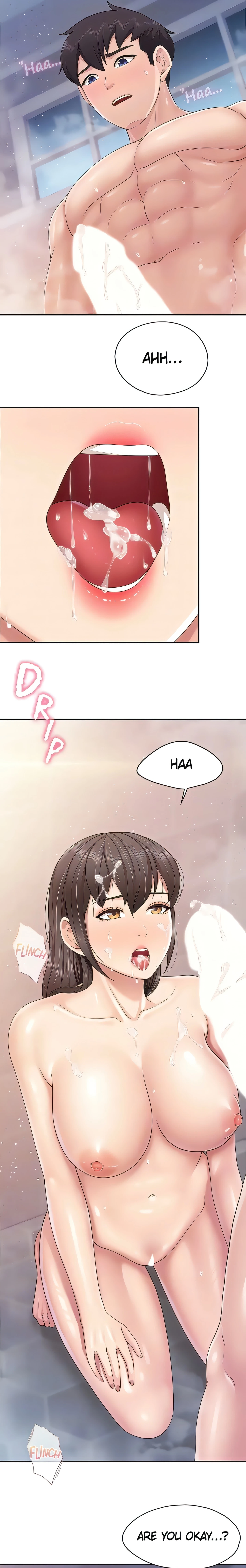 Chapter 79, page 17