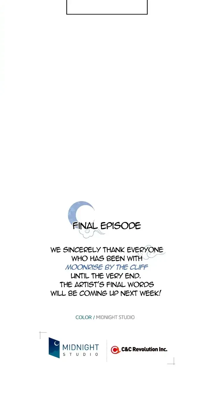 Chapter 77 - Side Story 18 - The End, page 17
