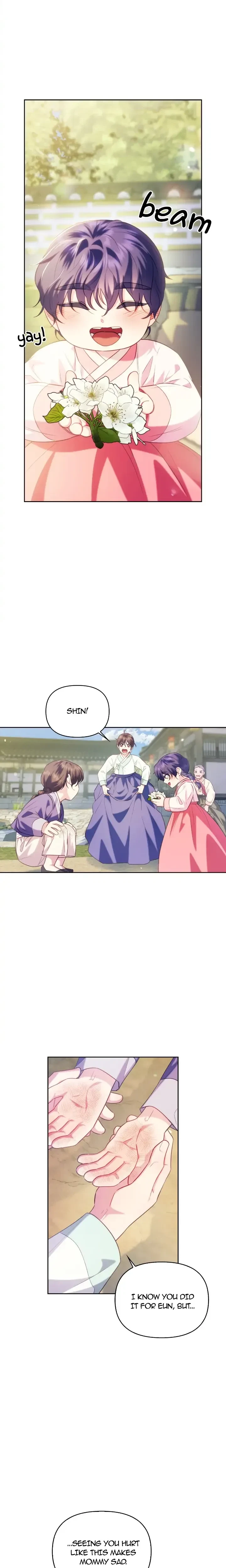 Chapter 77 - Side Story 18 - The End, page 3
