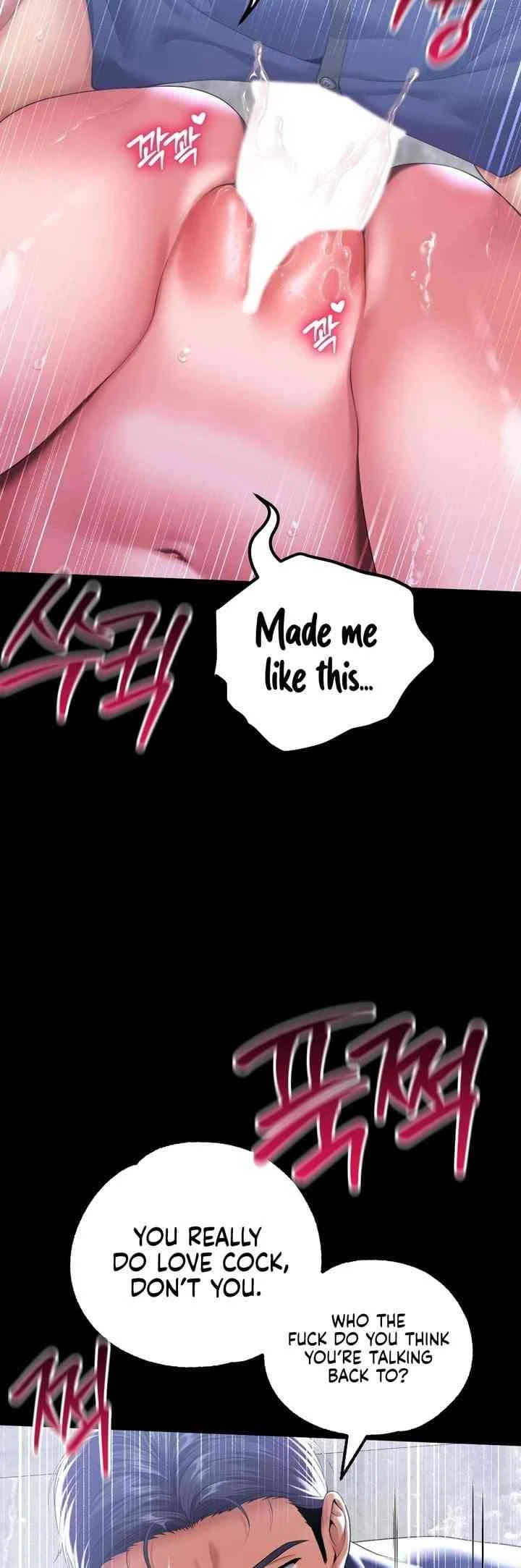 Chapter 6, page 7