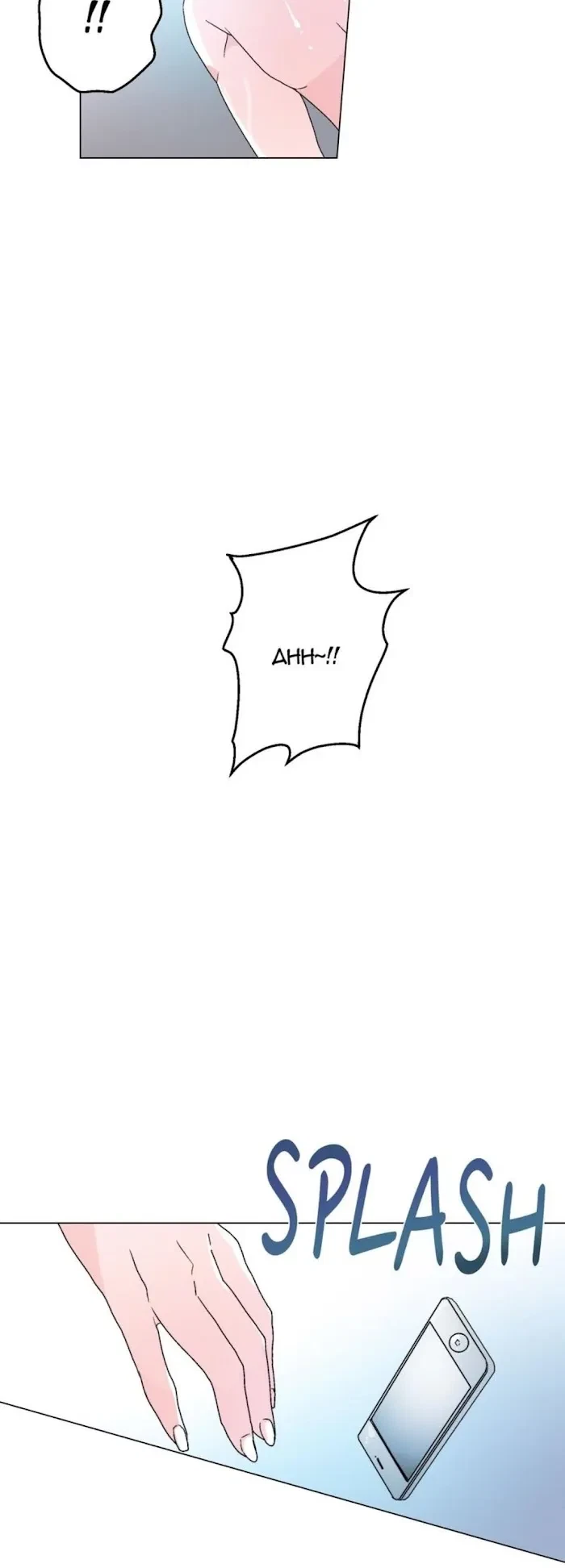 Chapter 27, page 5