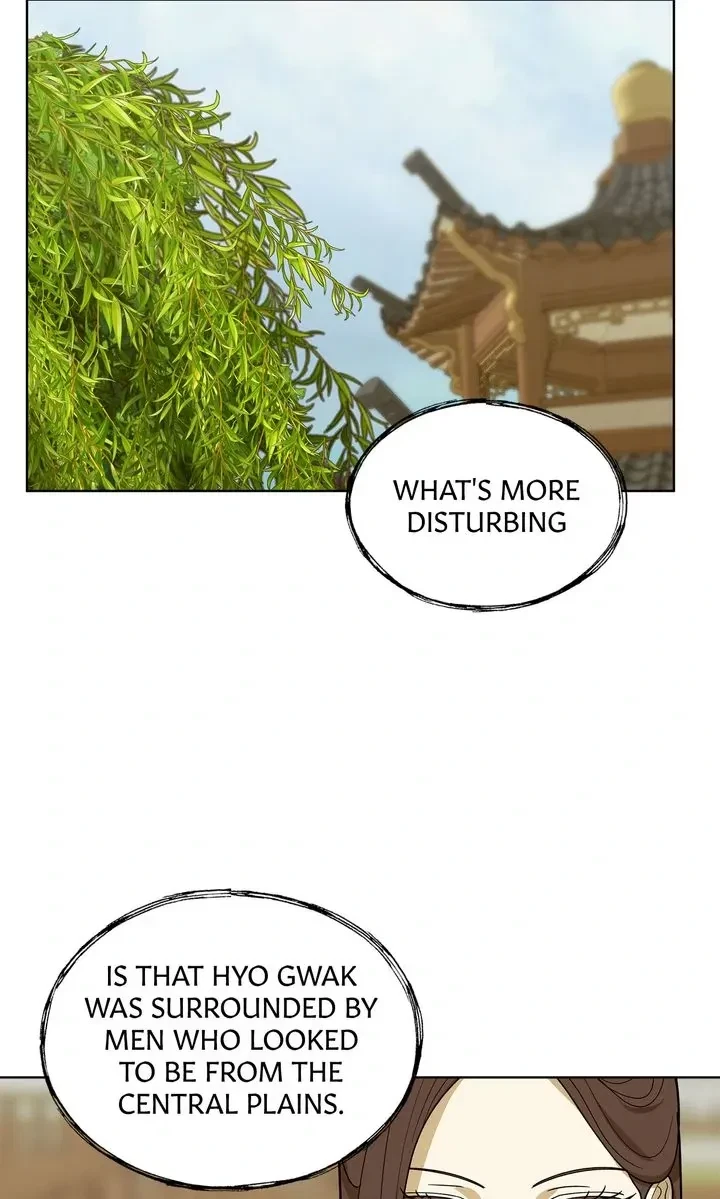 Chapter 18, page 17