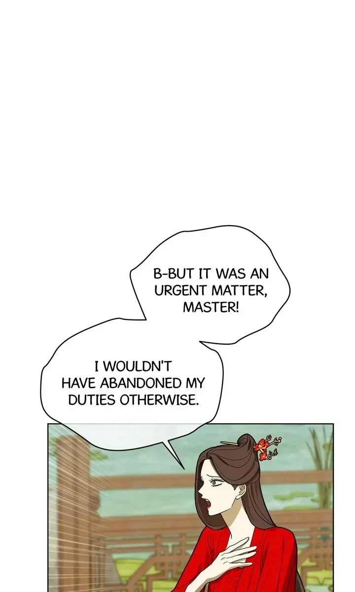 Chapter 18, page 25