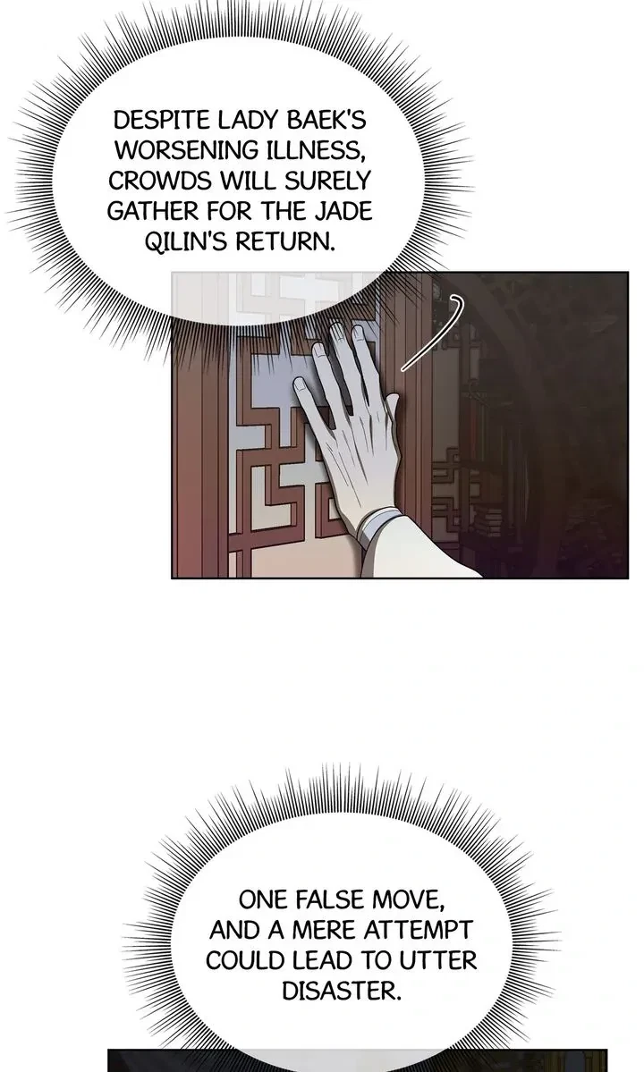 Chapter 18, page 40