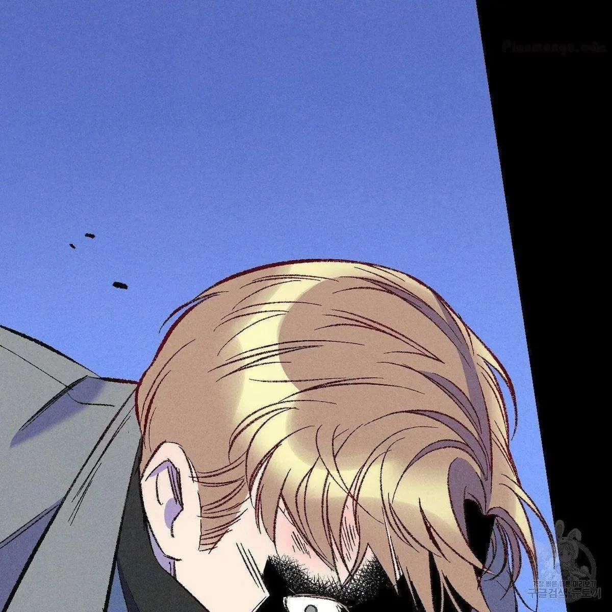Chapter 69, page 10