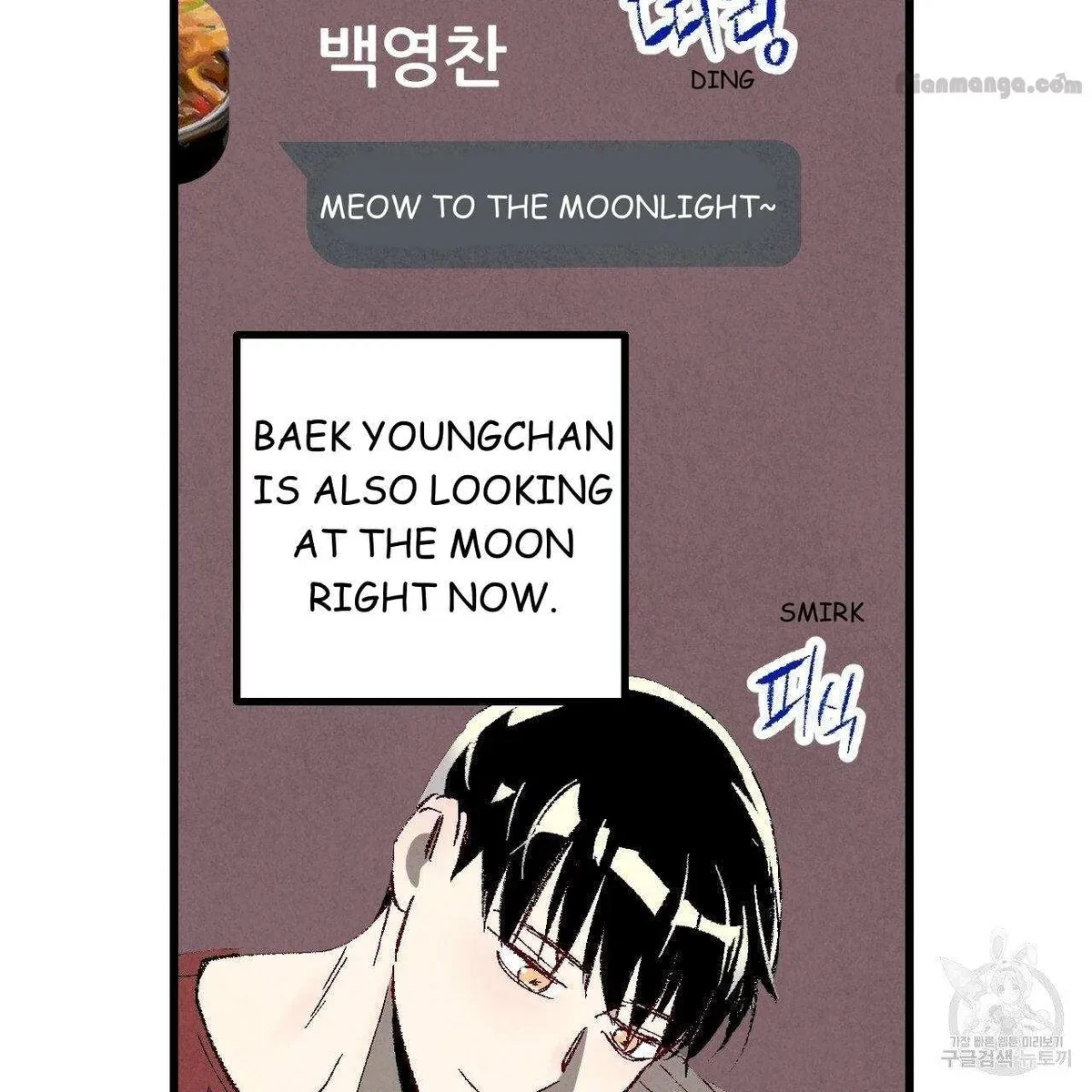 Chapter 69, page 103