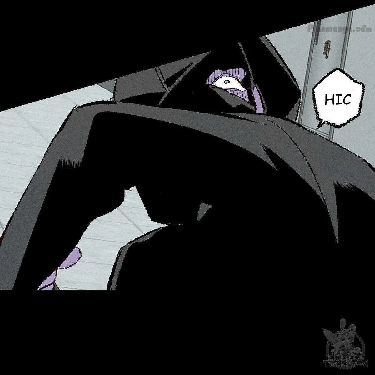 Chapter 69, page 12