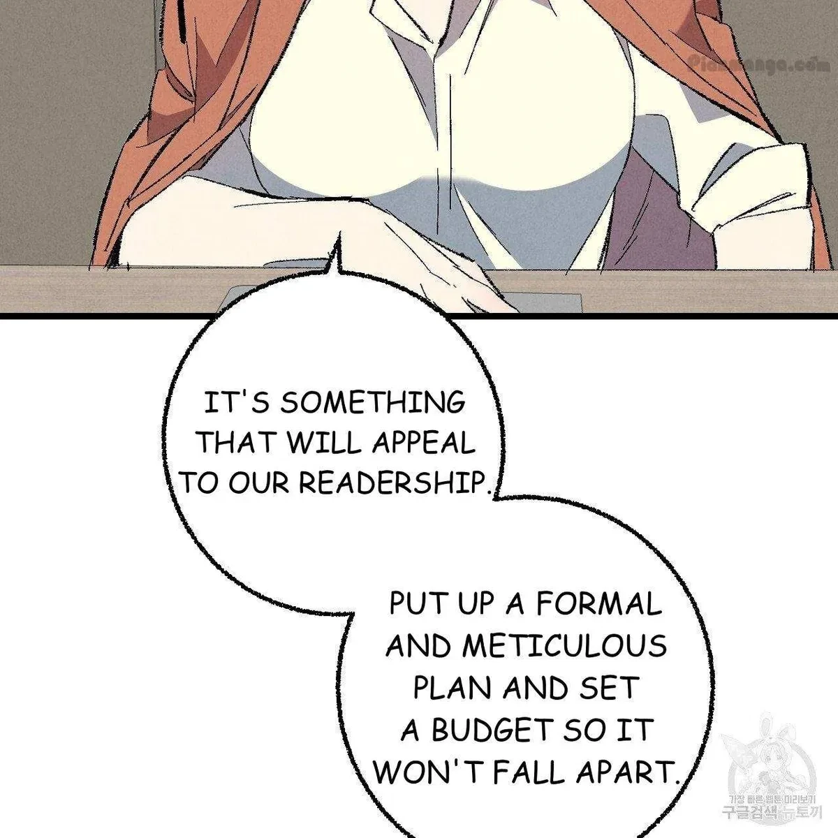 Chapter 69, page 120