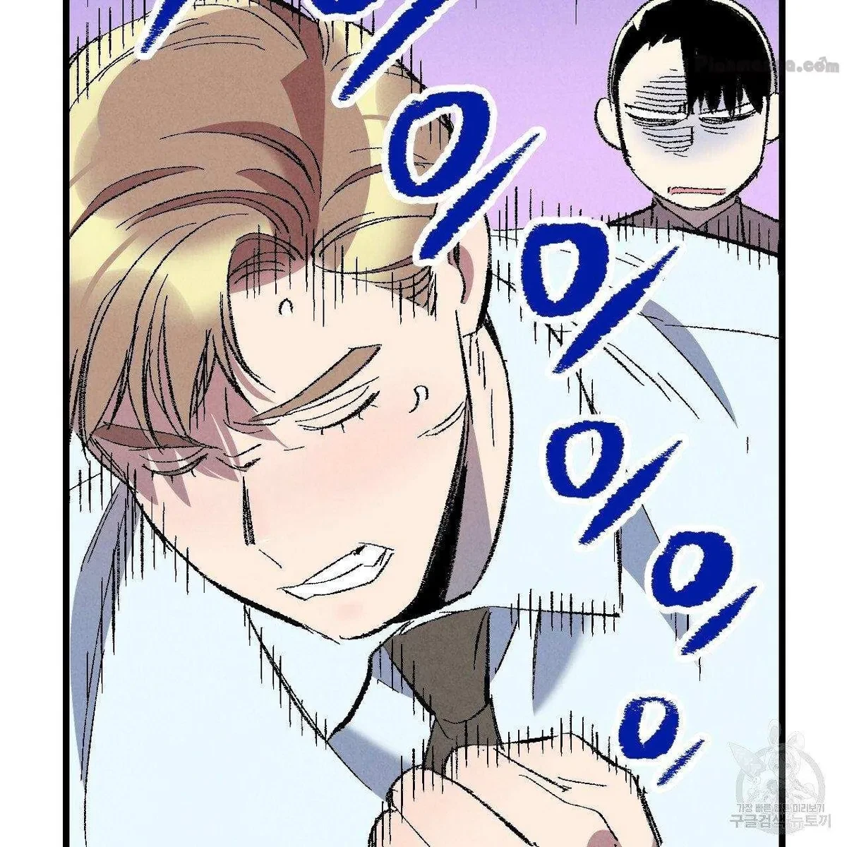 Chapter 69, page 122