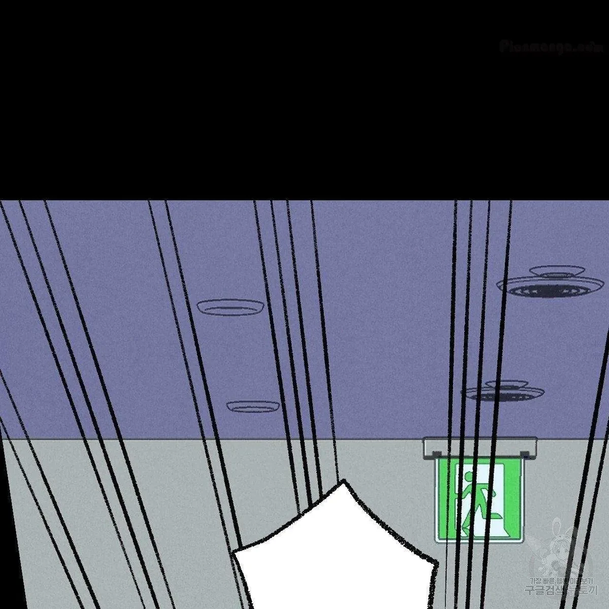 Chapter 69, page 13