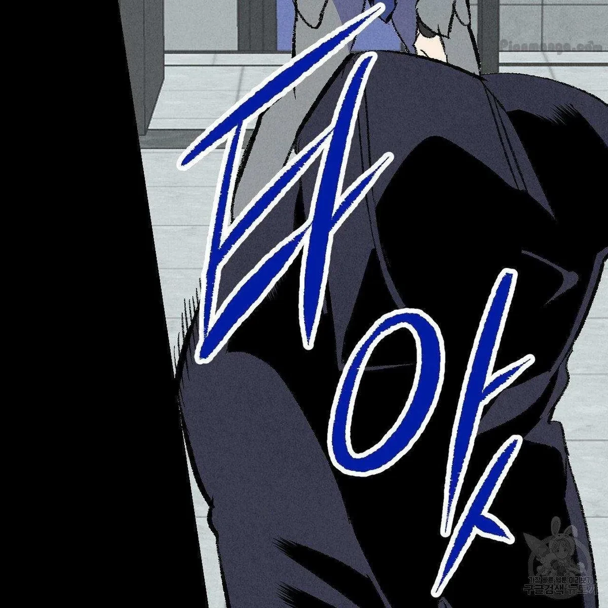 Chapter 69, page 15