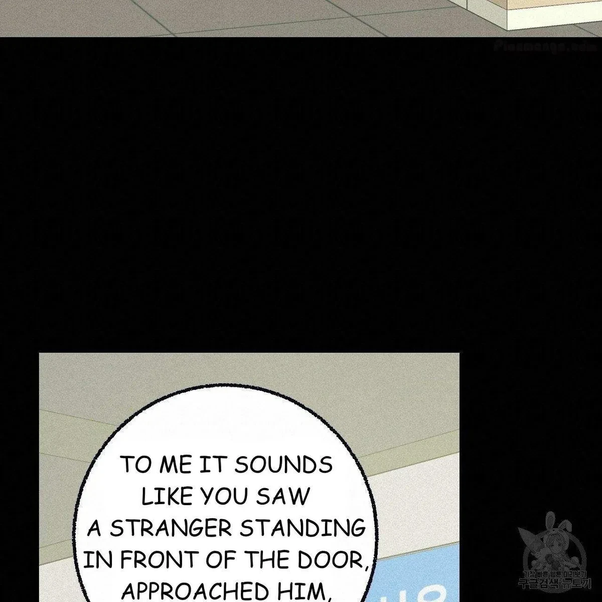 Chapter 69, page 21