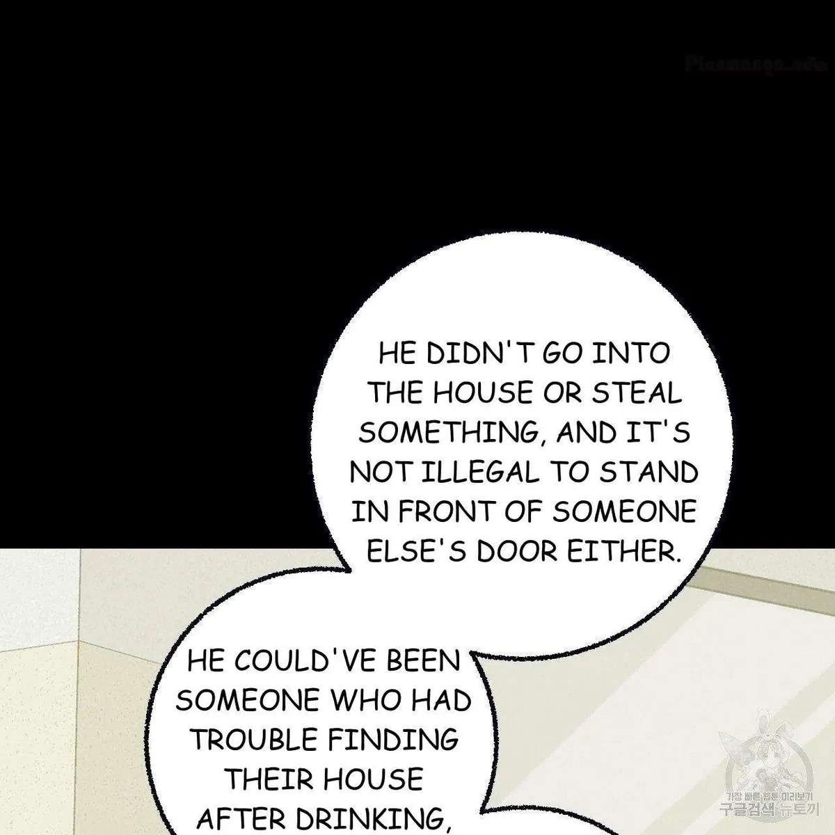 Chapter 69, page 24