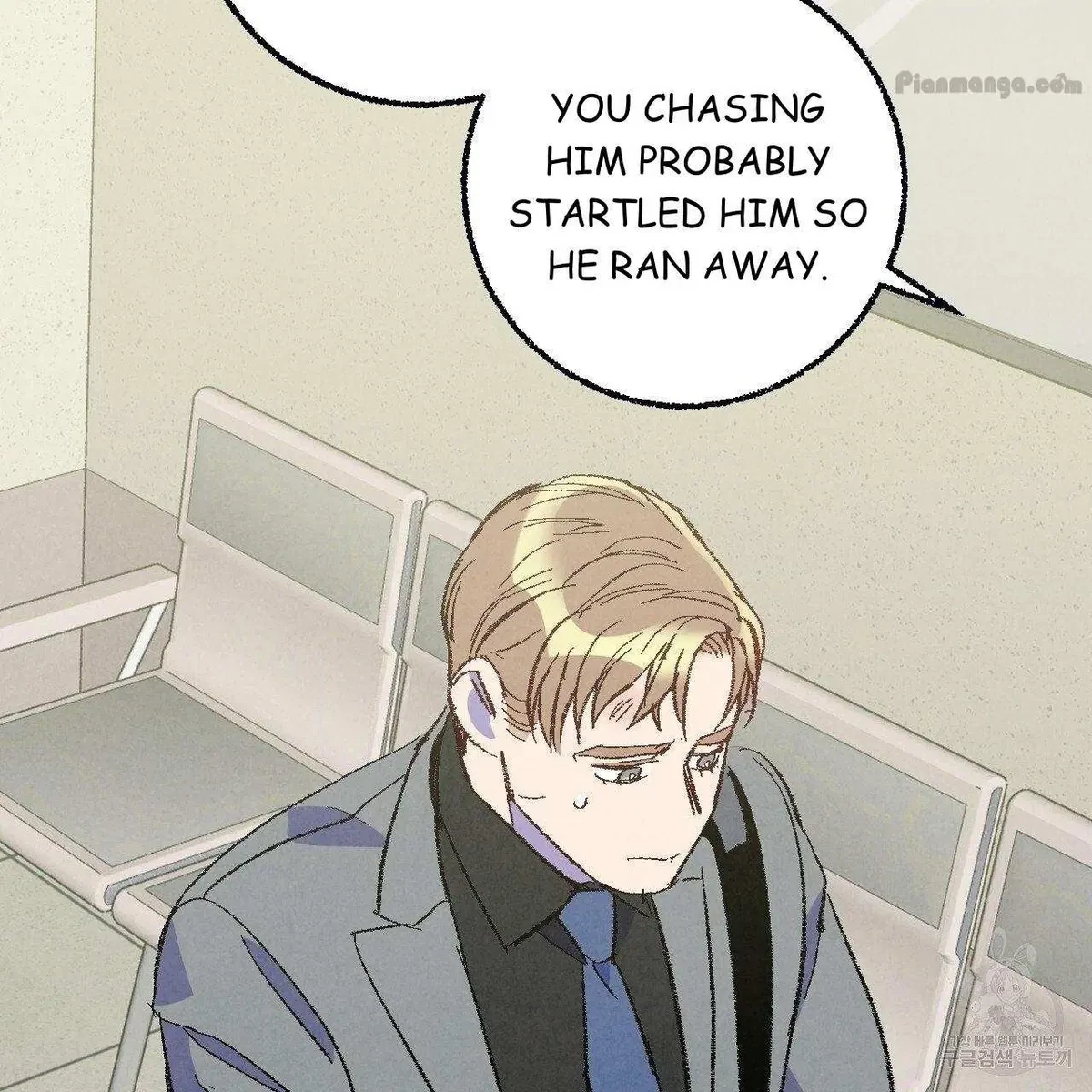 Chapter 69, page 25