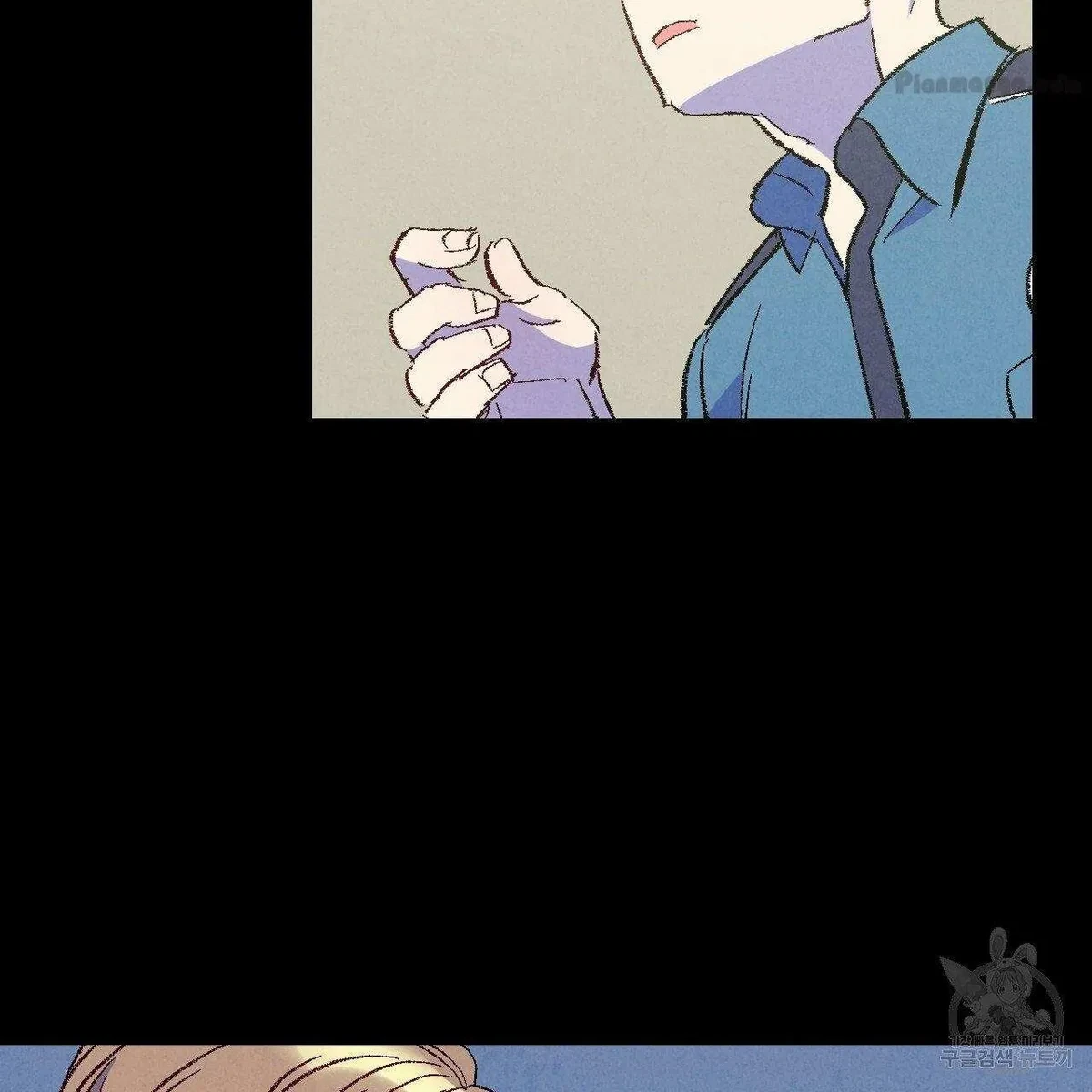 Chapter 69, page 28