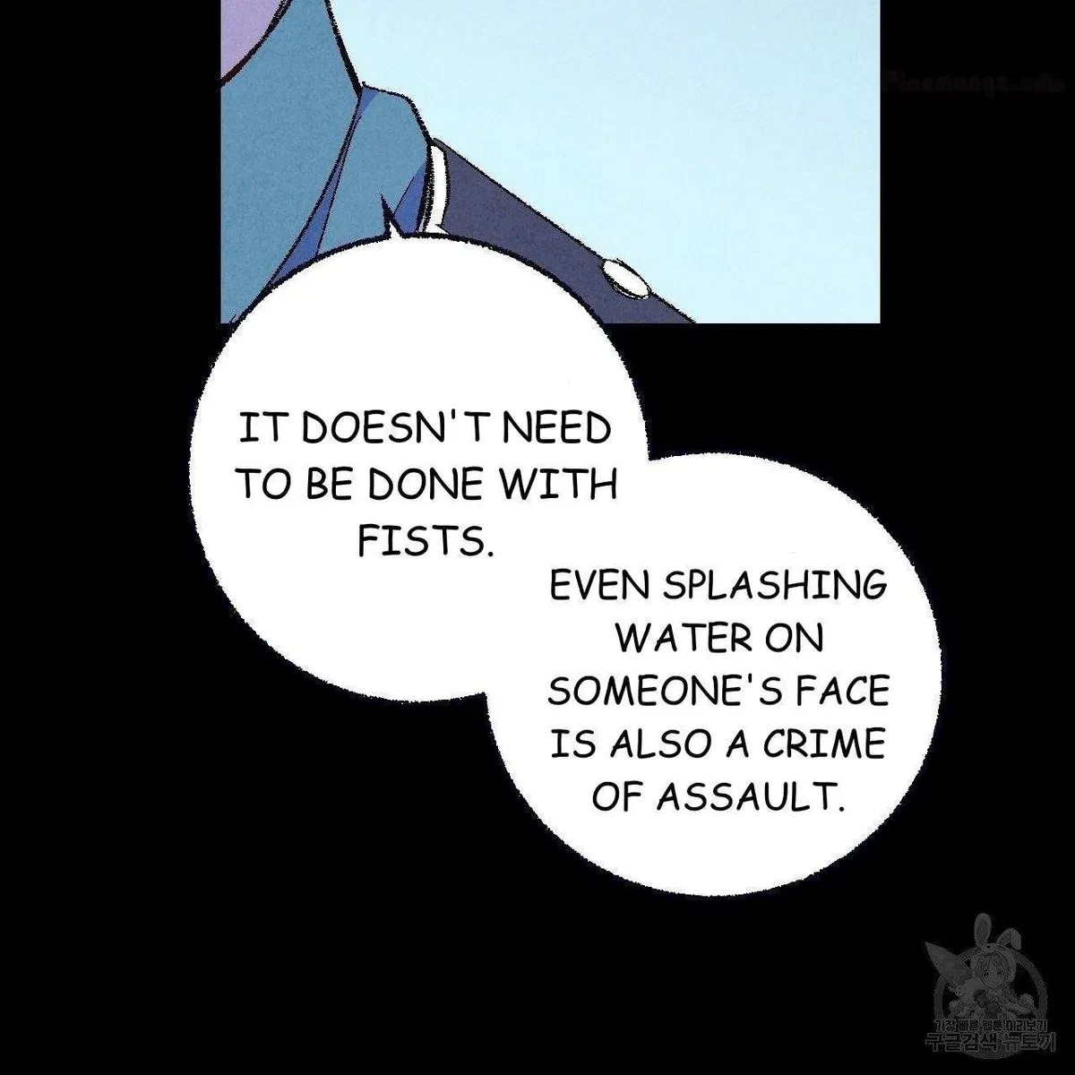 Chapter 69, page 31