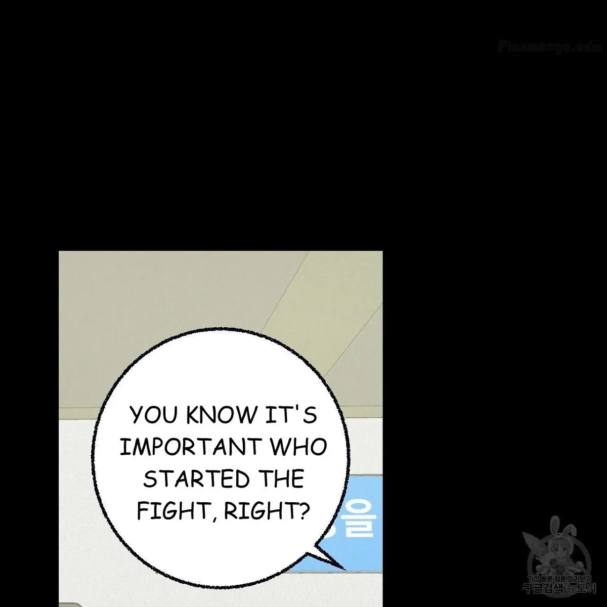 Chapter 69, page 34