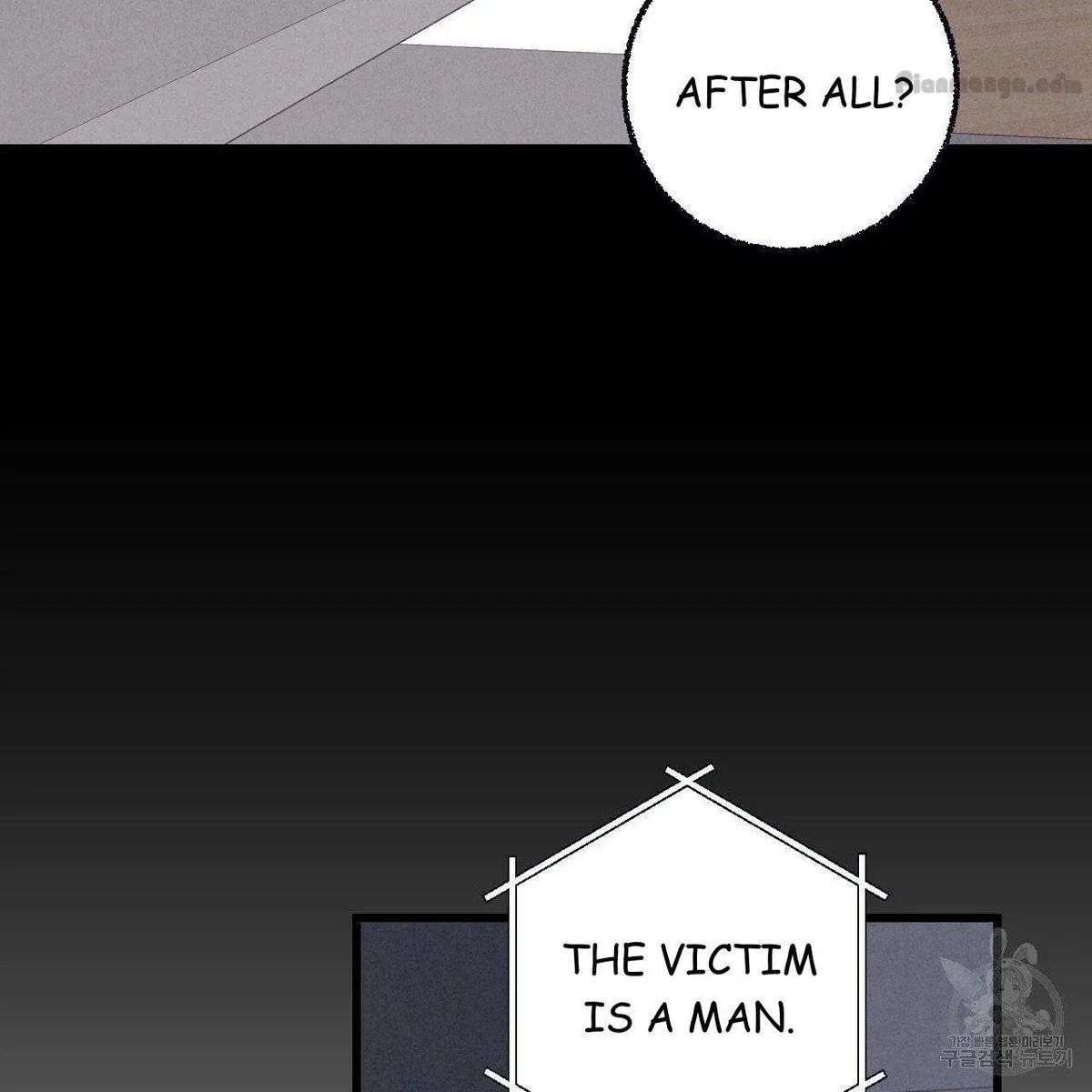 Chapter 69, page 41