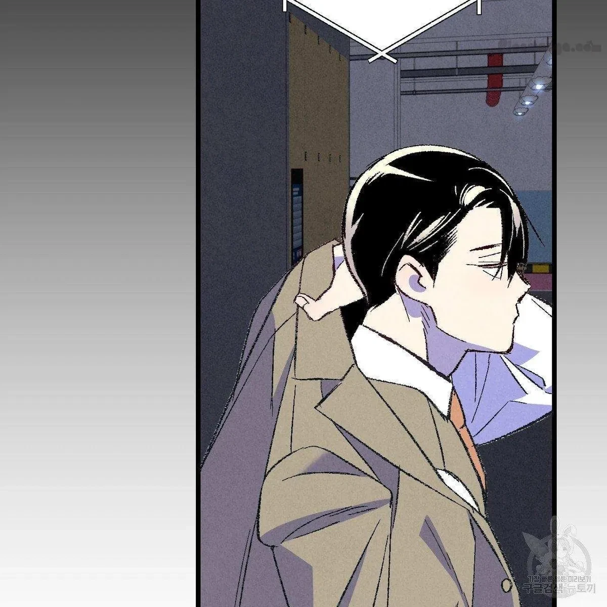 Chapter 69, page 42
