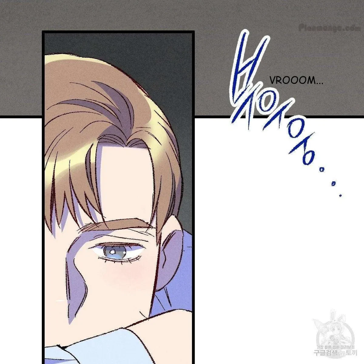 Chapter 69, page 46