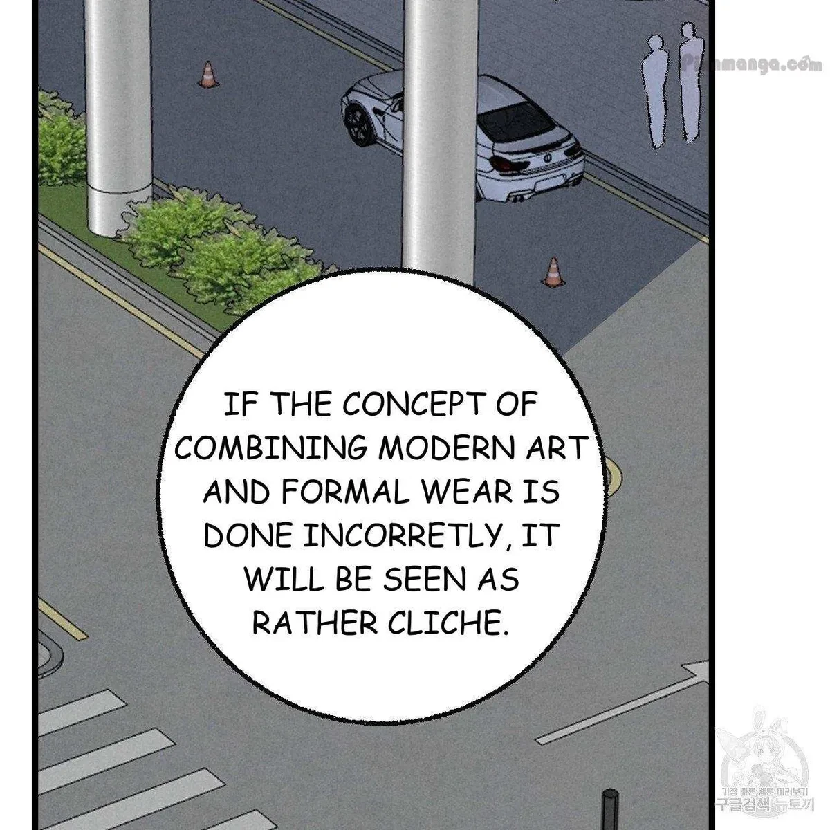 Chapter 69, page 53