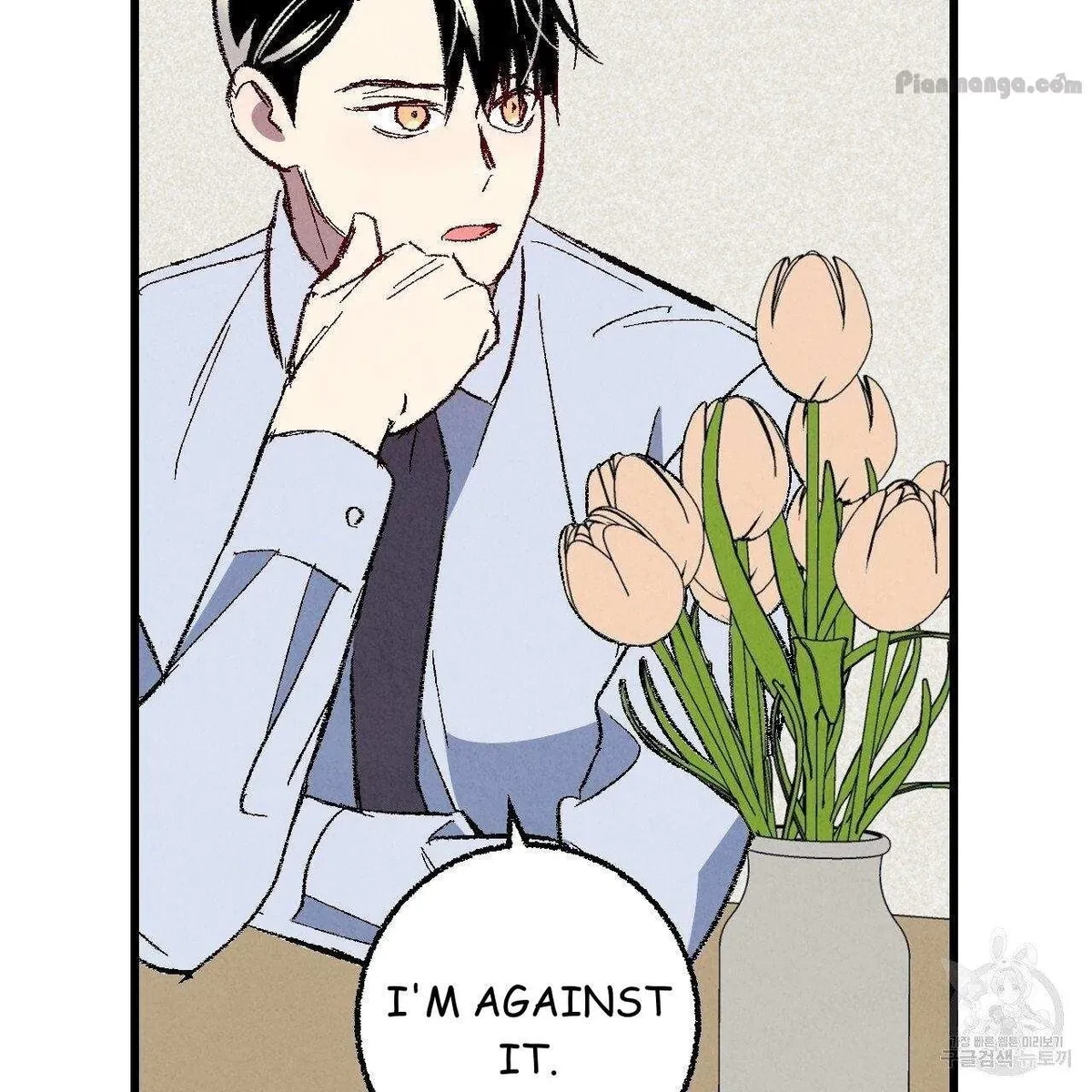 Chapter 69, page 55
